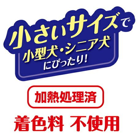 商品イメージ