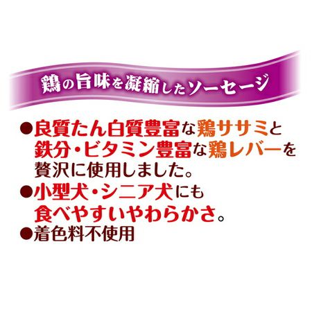 商品イメージ