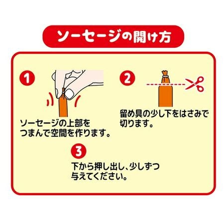 商品イメージ