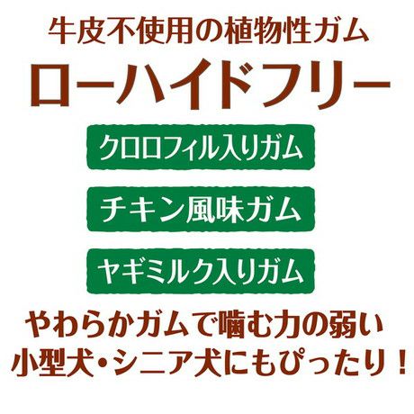 商品イメージ