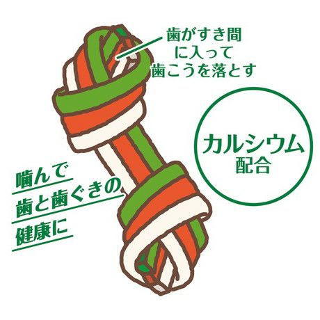 商品イメージ