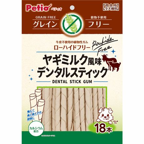 商品イメージ