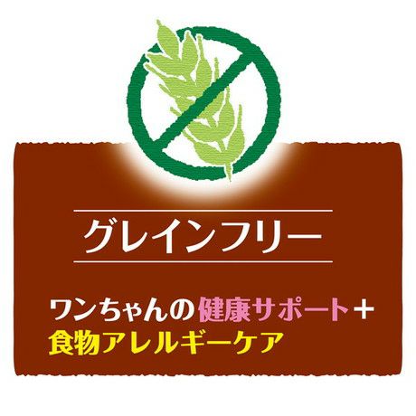 商品イメージ