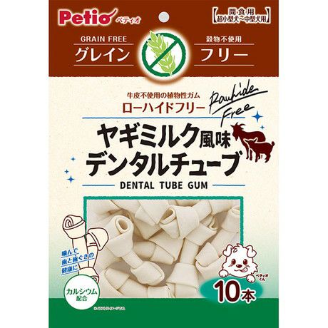 商品イメージ