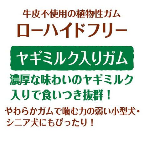 商品イメージ