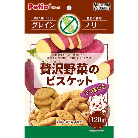 商品イメージ