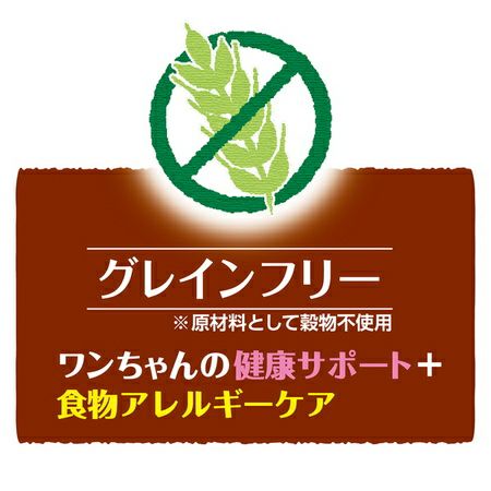 商品イメージ