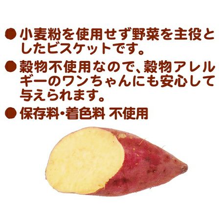 商品イメージ