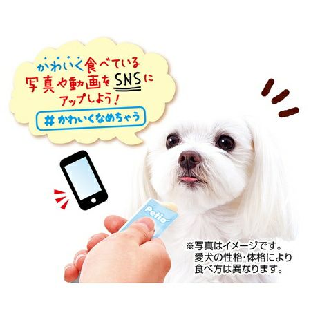 商品イメージ