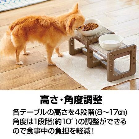 快適さと健康　猫　犬　食器　高齢　理想的な高さと角度 快適さと健康 猫 犬 食器 高齢 理想的な高さと角度 【公式通販】