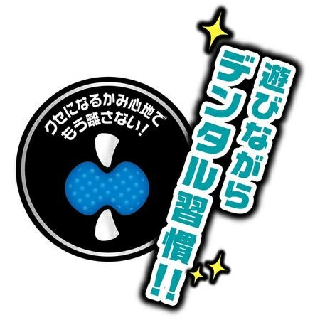 商品イメージ