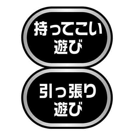 商品イメージ
