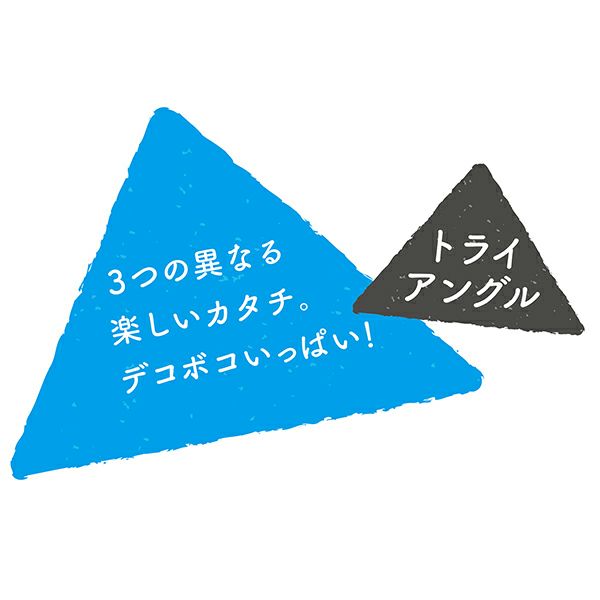 Add.Mate アドメイト Enjoy! エンジョイ! かむボーン トライアングル Add.Mate アドメイト Enjoy! エンジョイ! かむボーン トライアングル