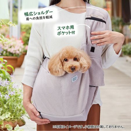 15%OFF！買い替え特集】Add.Mate アドメイト hugmove ハグムー