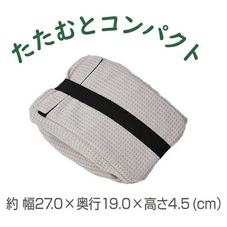 Add.Mate アドメイト hugmove ハグムー ハーティスリングキャリー 