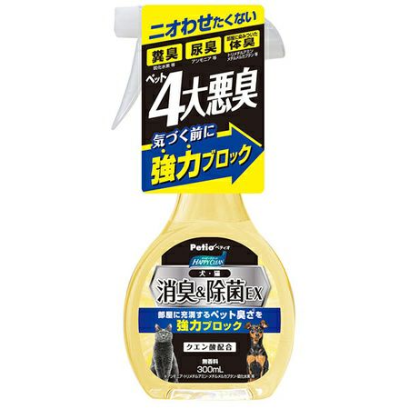 商品イメージ