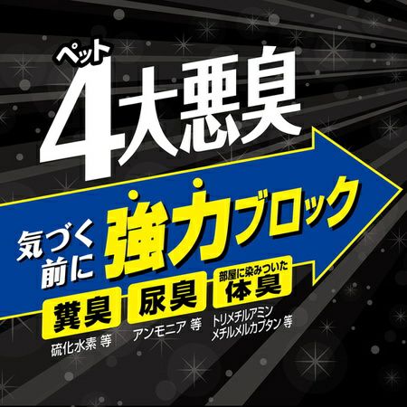 商品イメージ