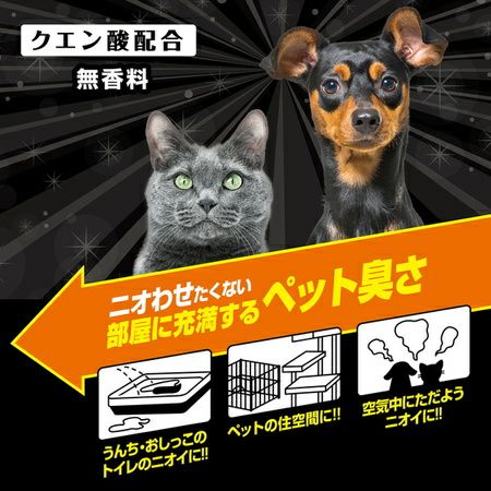 商品イメージ