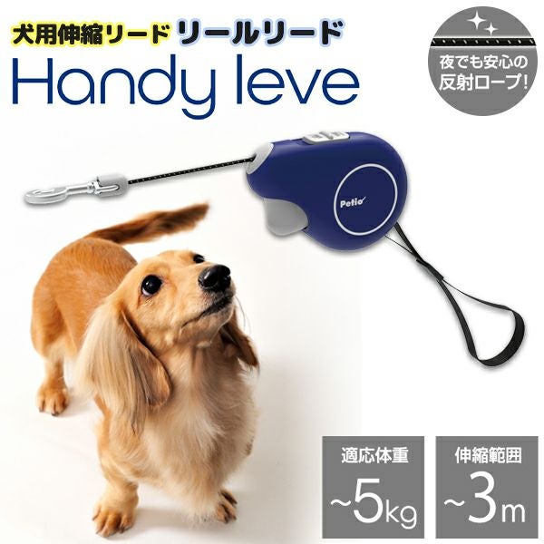 【オーダー品】　ペットボトルホルダー　ジョリーフルール　犬パネル 日本製 犬柄 総シェニール柄 ペットボトルカバー スクイズケース