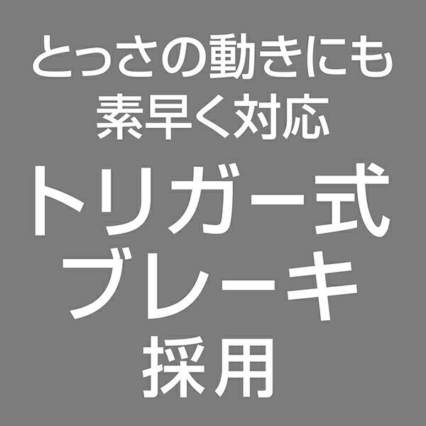 商品イメージ