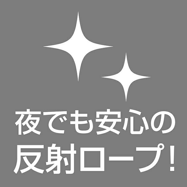 商品イメージ