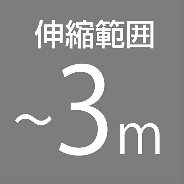 商品イメージ