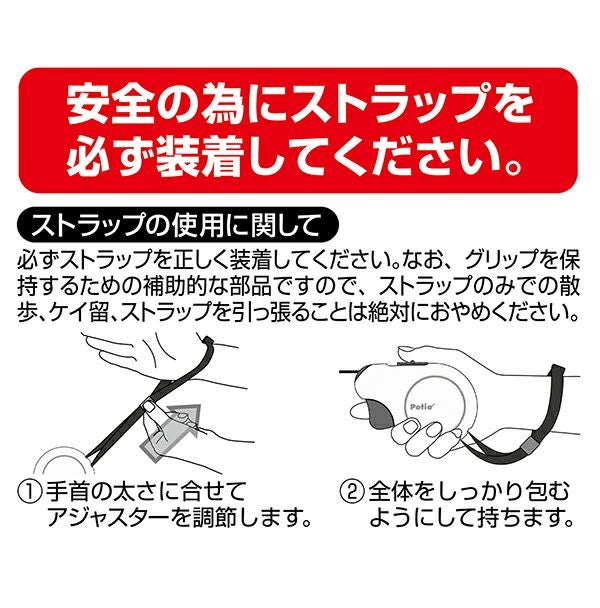 商品イメージ