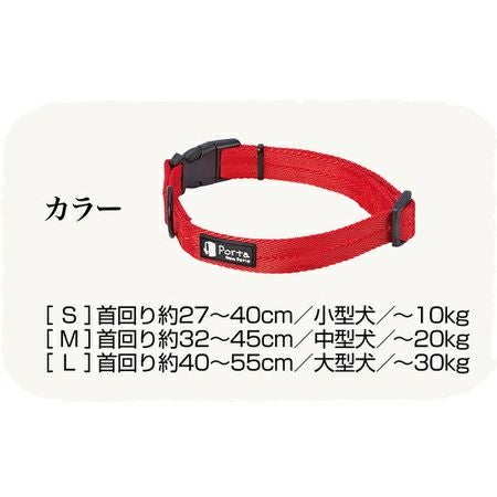 商品イメージ