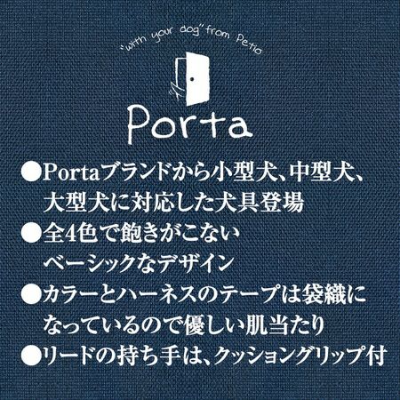 商品イメージ