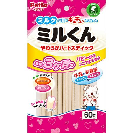 商品イメージ