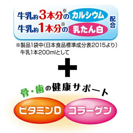 商品イメージ