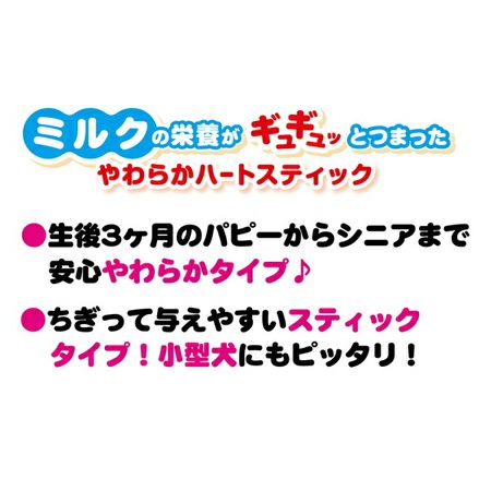 商品イメージ