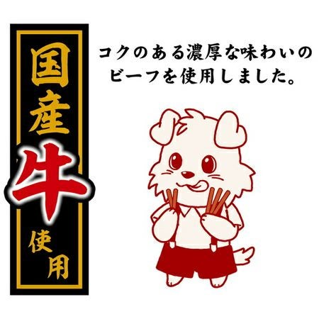 商品イメージ