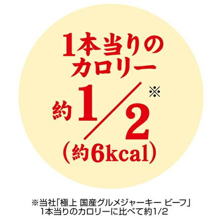 商品イメージ