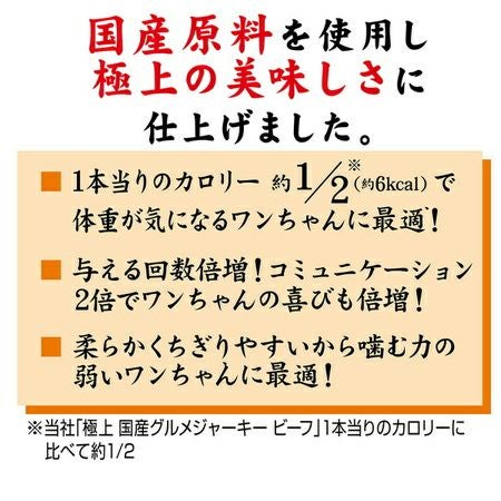 商品イメージ