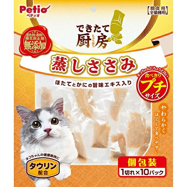 ポチさん専用ページ 24個セット1個分無料|送料無料|できたて厨房 キャット 蒸しささみ プチ
