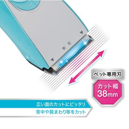 Self Trimmer セルフトリマー コードレスバリカン レギュラー