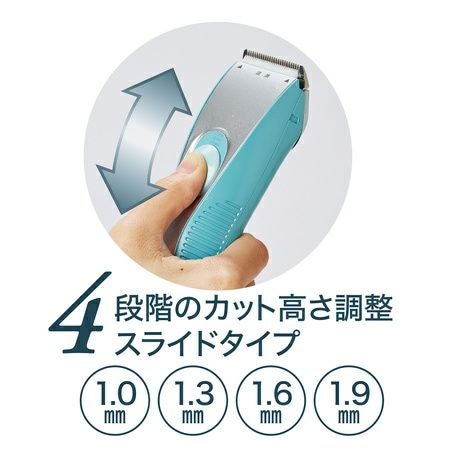 Self Trimmer セルフトリマー コードレスバリカン レギュラー