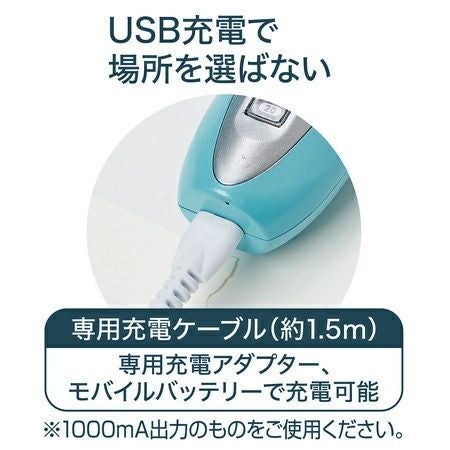 Self Trimmer セルフトリマー コードレスバリカン レギュラー