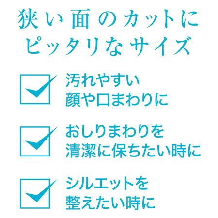 商品イメージ
