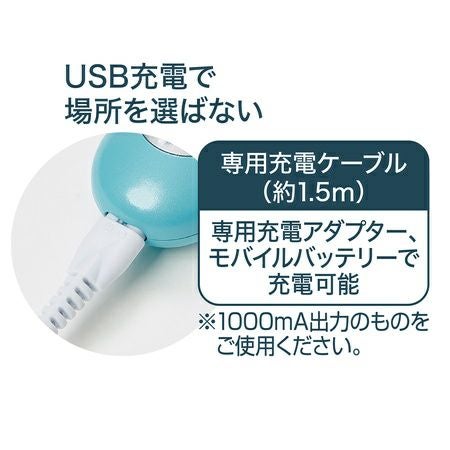 Self Trimmer セルフトリマー コードレスバリカン コンパクト