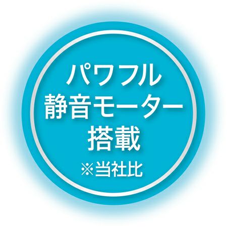 商品イメージ