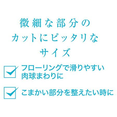 商品イメージ