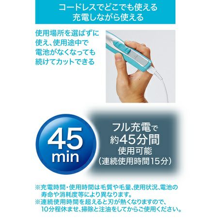 商品イメージ