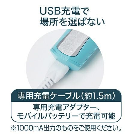 Self Trimmer セルフトリマー コードレスバリカン ディテール