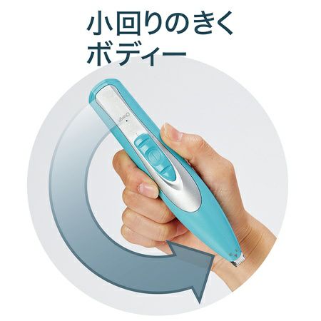 商品イメージ