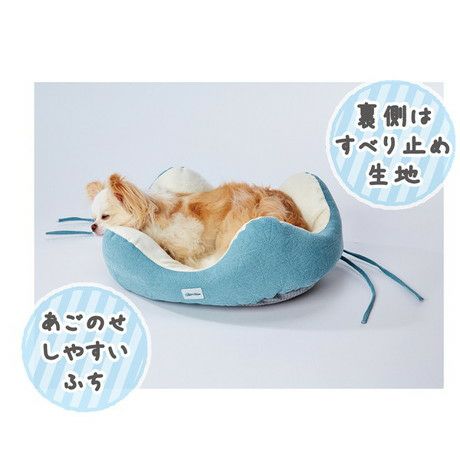 Add.Mate アドメイト どこからでも乗り降りしやすい パピーベッド