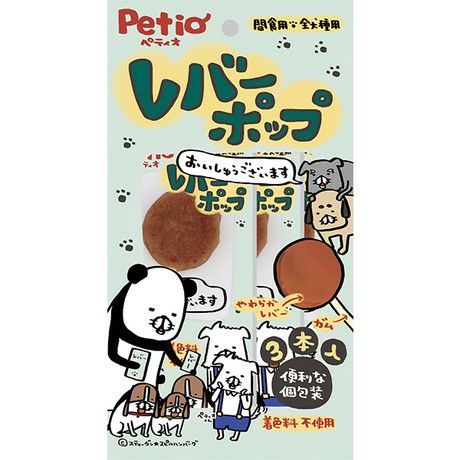 商品イメージ