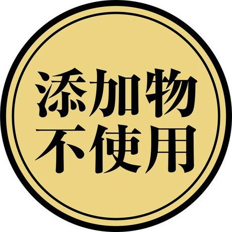 商品イメージ