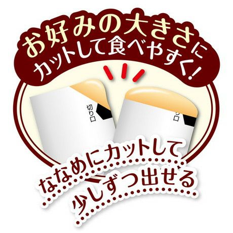 商品イメージ